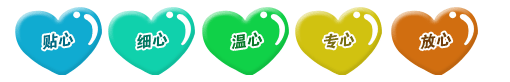泳信科技专业泳池生产厂家
